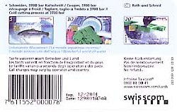 Carte &agrave; puce CP51 - dos