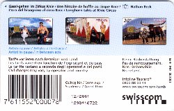 Carte &agrave; puce CP54 - dos