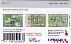 Carte &agrave; puce CP105 - dos