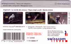 Carte &agrave; puce CP113 - dos