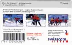 Carte &agrave; puce CP91 - dos