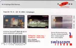Carte &agrave; puce CP94 - dos