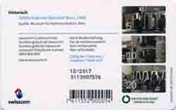 Carte &agrave; puce CP226 - dos